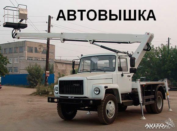 Автовышка АП 18-04