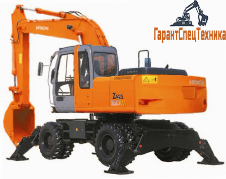 Колесный экскаватор Hitachi ZX180W